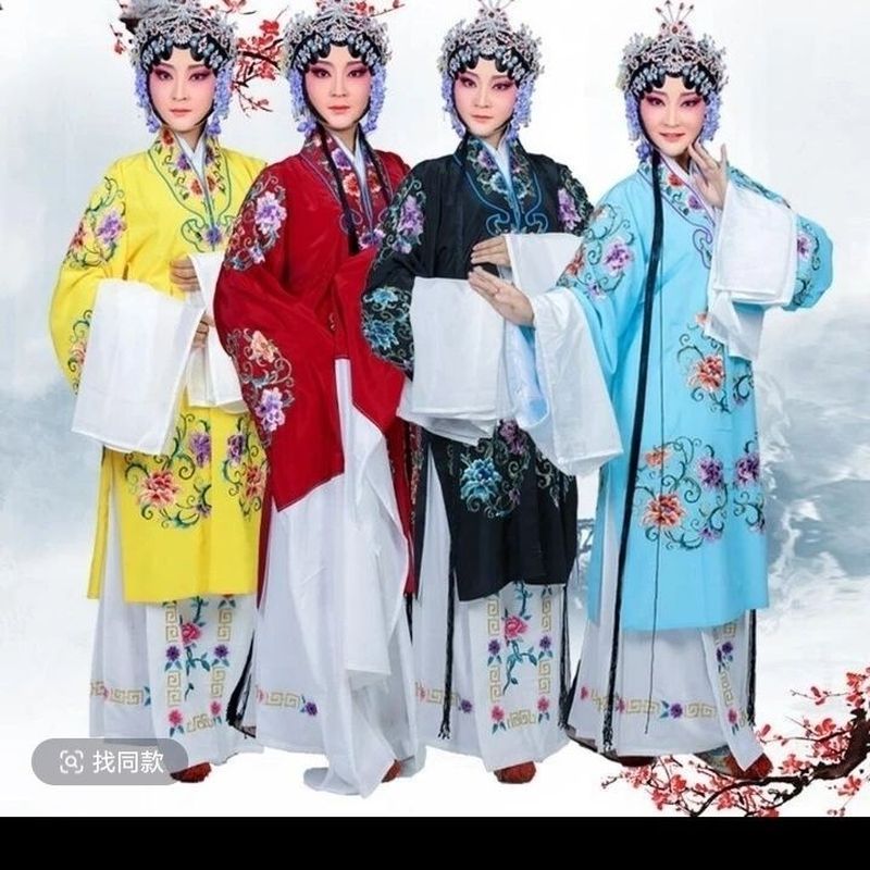 พิมพ์ละครเครื่องแต่งกายหญิง Peking Theater Group Miss Hua Qingyi เครื่องแต่งกายโบราณกาย Hua Dan Mu G