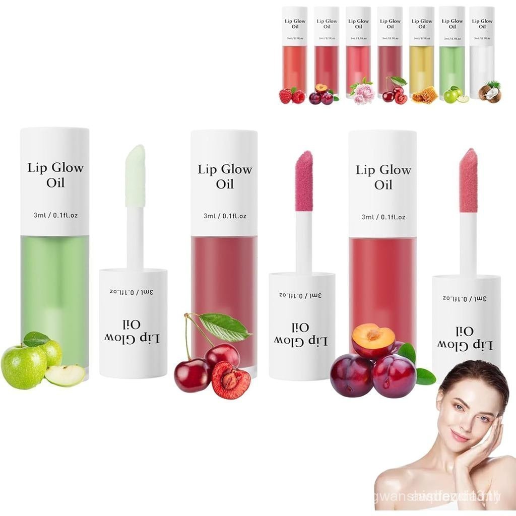 Clove Korean Lip Oil Stained Clove Lip Oil Plumping Moisturizing Moisturizing Light Texture (02 #+ 0