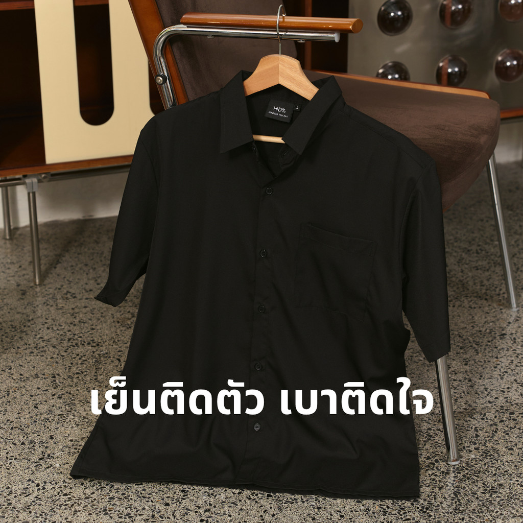 ใหม่ HND% เสื้อเชิ้ตแขนสั้น ผ้าเย็นเบาใส่สบายAIR-TECH รุ่น HAWAII SHIRTเสื้อฮาวาย ทรงหลวม โอเวอร์ไซซ์ เสื้อเชิ้ตผู้ชาย รูปที่ 7