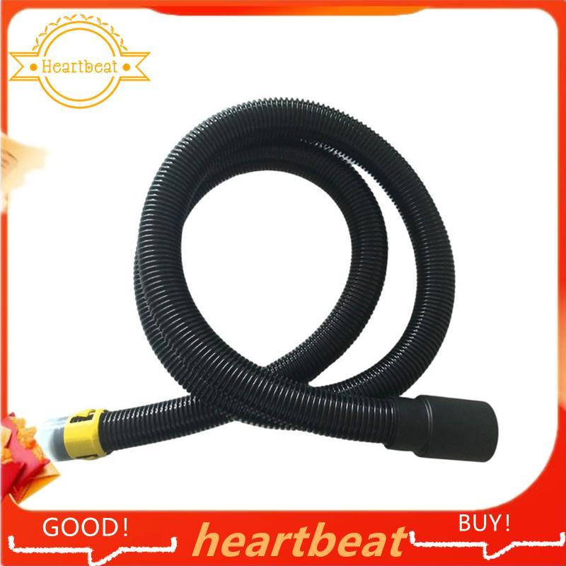 สําหรับ DS5500 DS5600 DS600 2.5M ส่วนขยายท่อสําหรับเครื่องดูดฝุ่นเปียก/แห้ง