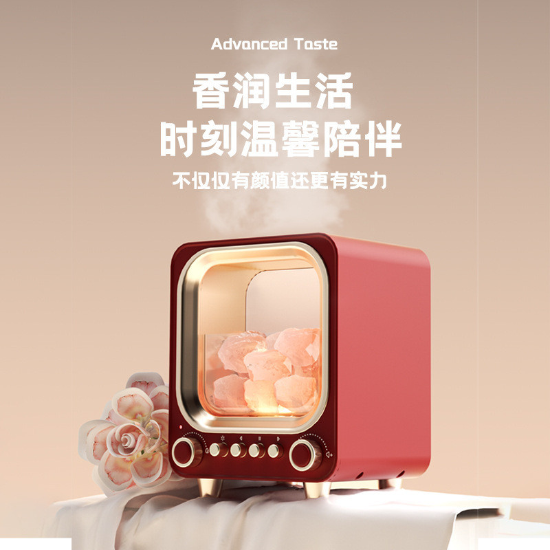 Aroma Diffuser Humidifier Bluetooth Audio Office Aroma Diffuser Diffuser Sleep Mute Aroma Diffus