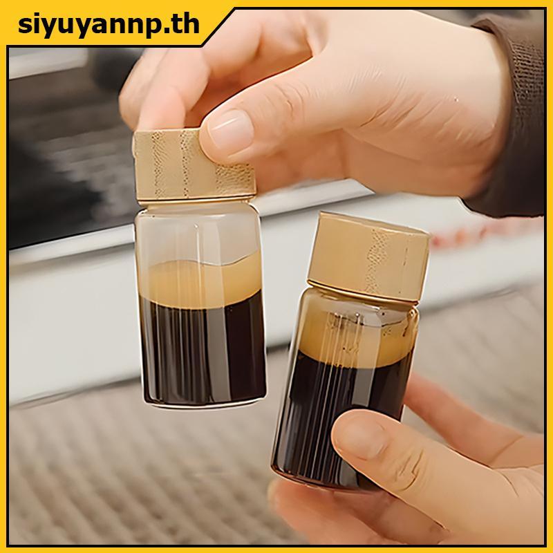 SIYUY 20/25/30ml Mini ขวดแก้วสําหรับกาแฟ Concentrate นมน้ําผลไม้ Leakproof ขวดพร้อมฝาปิด Jar แบบพกพาขวดเปล่า TH