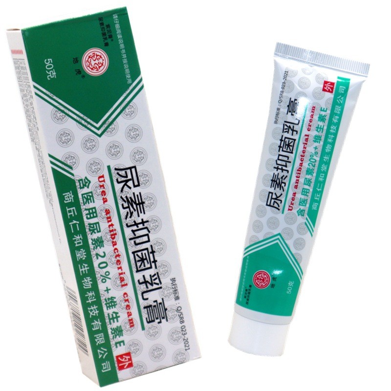 [คลังสินค้าพร้อม] Plain Urea Vitamin e Cream Earth Tiger Renhetang Skin External Hand Cream Urea 20%