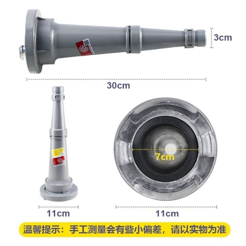 หัวน้ํา DC Water Flower Water Sprinkler Sprinkler Water KY50, KY65
