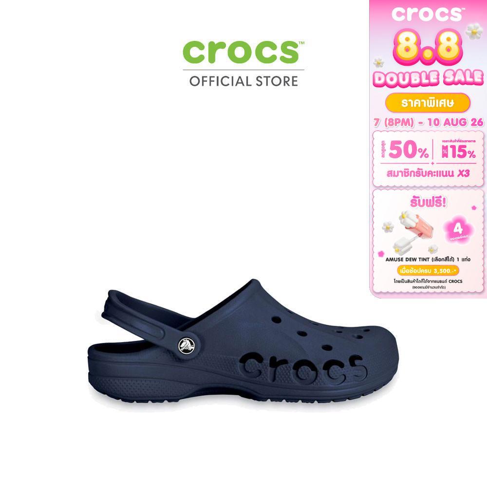 CROCS รองเท้าลำลองผู้ใหญ่ BAYA CLOG รุ่น 10126410 - NAVY