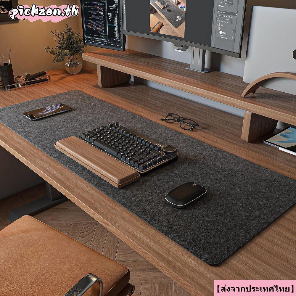 จัดส่งจากประเทศไทยPICKZEN คีย์บอร์ด Mice Mat, อุปกรณ์เล่นเกมลื่น แผ่นรองเมาส์สักหลาดขนสัตว์, เสื่อเขียนโฮมออฟฟิศขนาดใหญ่แผ่นรองโต๊ะแล็ปท็อป