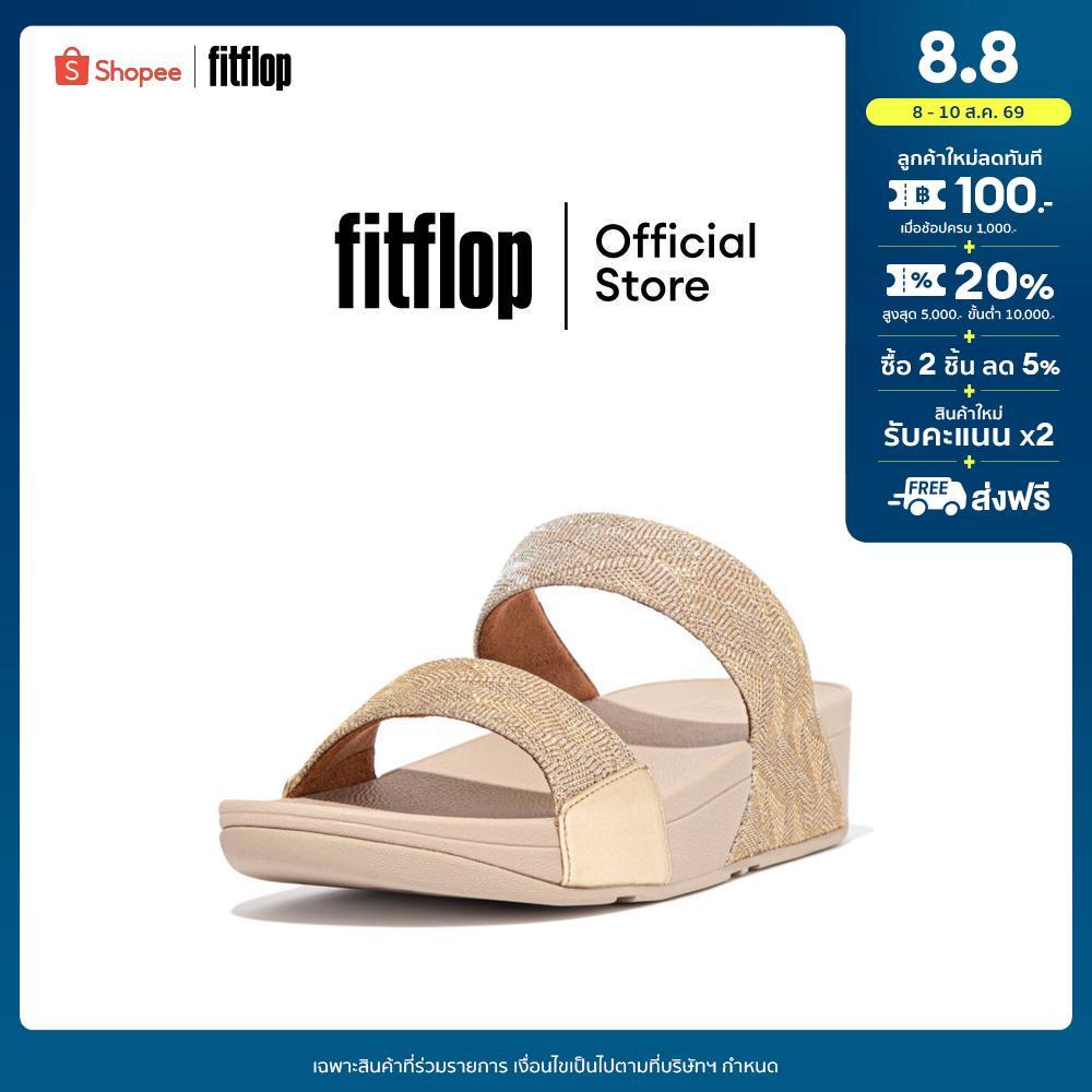 FITFLOP COMM-LULU GLITZ SLIDES รองเท้าแตะผู้หญิง รุ่น ET6-675 สี PLATINO