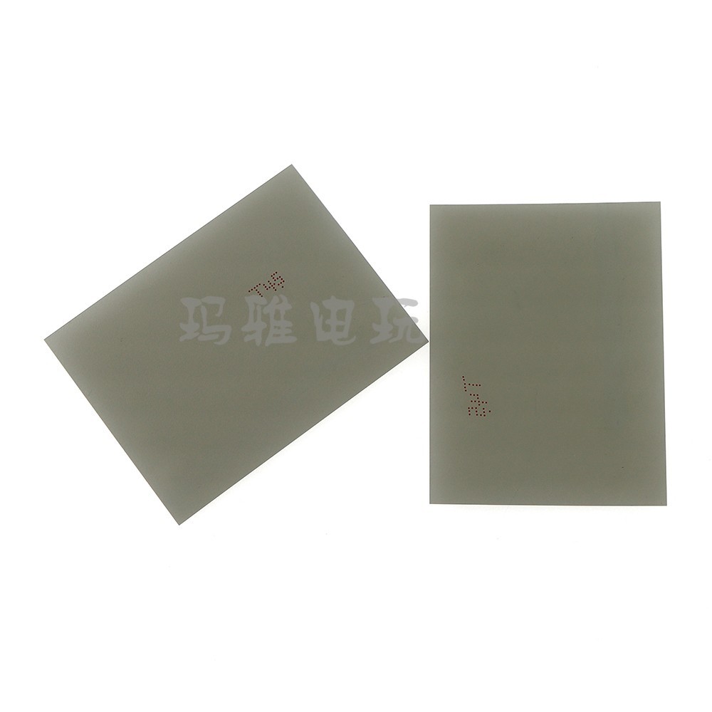 NDSL Polarizing Film NDS NDSi หน้าจอ LCD Polarizing Film หน้าจอ Aging เปลี่ยนซ่อมด้านบนหน้าจอ Polari