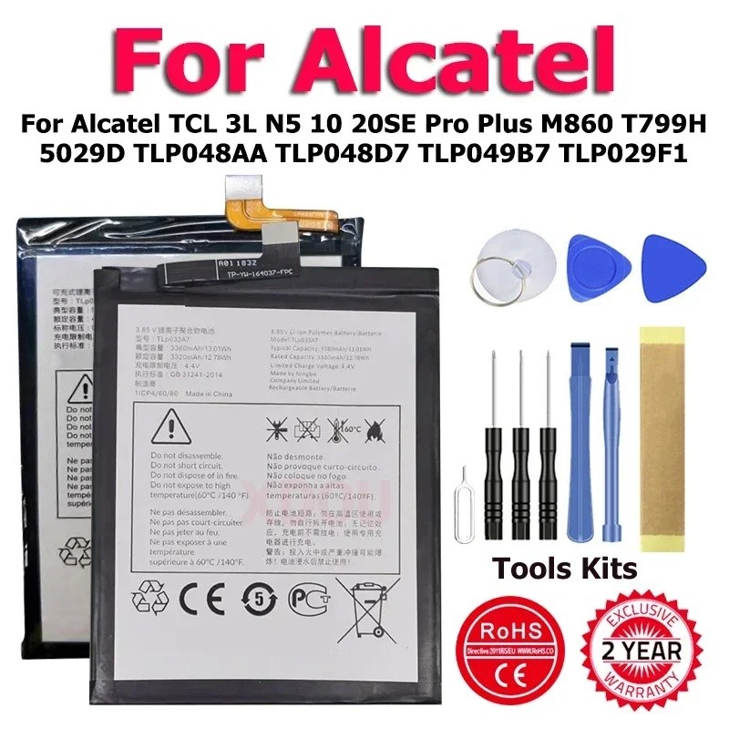 TLP048A7 TLP048AA TLP048D7 แบตเตอรี่สําหรับ Alcatel TCL 3L N5 10 20SE Pro Plus M860 T799H 5029D TLP0