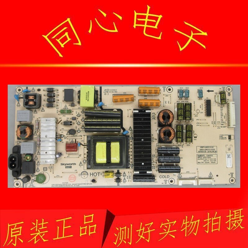 Original Chuangwei 55Q8 LCD TV Power Board 168P-L6K013-00 5800-L6K013-0000