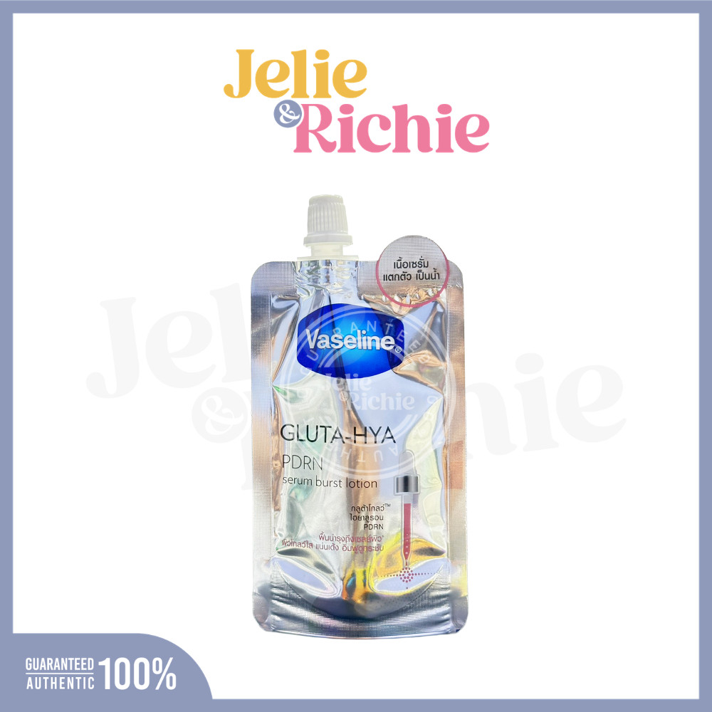 [ซอง]วาสลีน กลูต้า ไฮยา พีดีอารเอ็น เซรั่ม เบิสท์ โลชั่น Vaseline Gluta Hya PDRN Serum Burst Lotion 30g