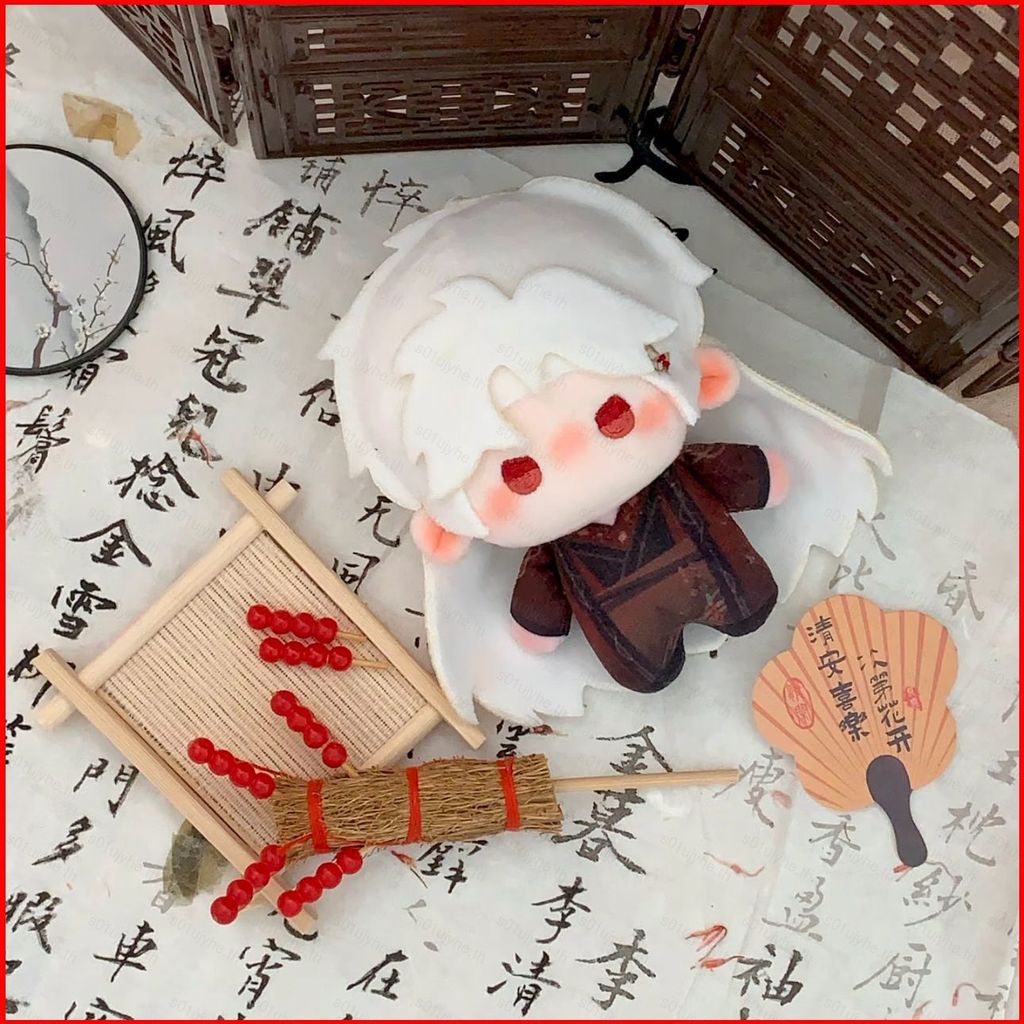 Love and Deepspace Xavier Zayne Sylus Plushie ซีรีส์สไตล์โบราณ Otome เกม Merch กระเป๋าตุ๊กตา Charm