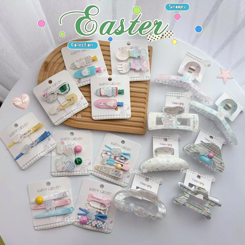[แท้100%] Snoopy Easter - กิ๊บติดผม สนูปปี้ อีสเทอร์ ลิขสิทธิ์แท้ มีHologram