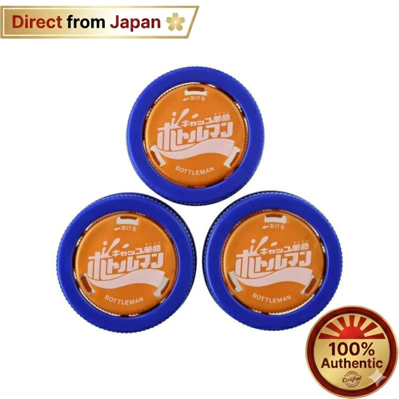 【Japan Quality】
BOT-53 Bottleman Big Cap One Size【Direct from Japan】
