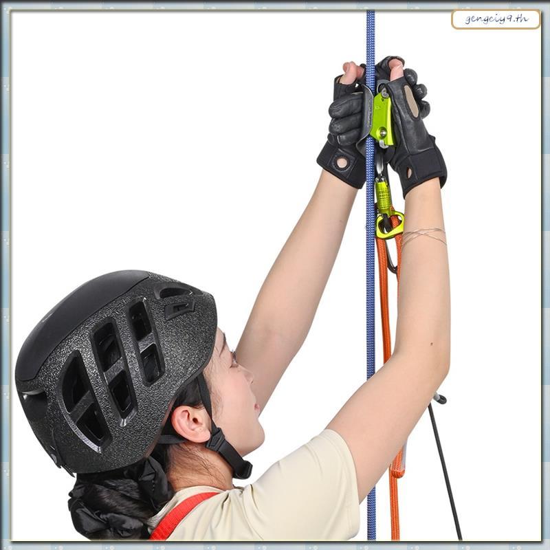 [ZBM] Rope Ascender H6 อุปกรณ์ปีนเชือก Ascender อุปกรณ์ปีนทํางานระดับความสูงสูง