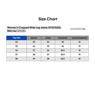 CALVIN KLEIN กางเกงยีนส์ผู้หญิงเอวสูง High-Rise Cropped Wide Leg Denim รุ่น 47G762G 1MG-สีฟ้า