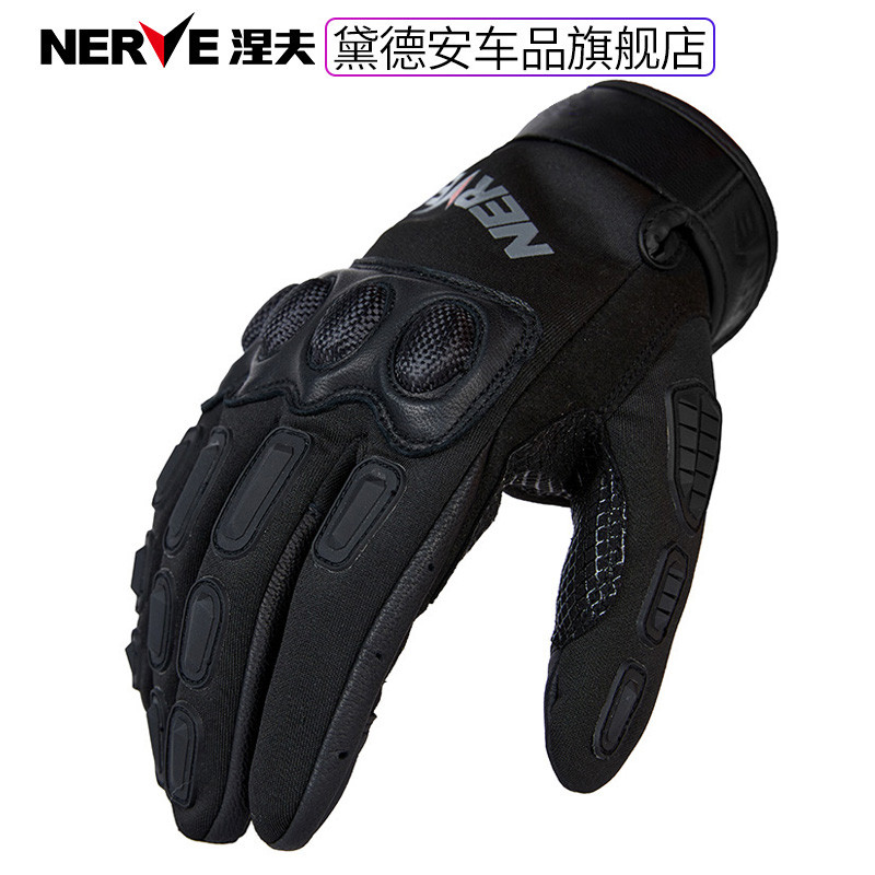 NERVE NERVE ถุงมือรถจักรยานยนต์ผู้ชายผู้หญิงขี่รถจักรยานยนต์แข่งรถจักรยานยนต์ Brigade Off-Road Shock