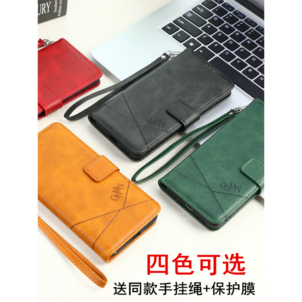 เหมาะสําหรับ Huawei Changxiang 50 You Changxiang 50Plus เคสโทรศัพท์ U-Magic VP005 ซองหนังพลิก 50Pro 