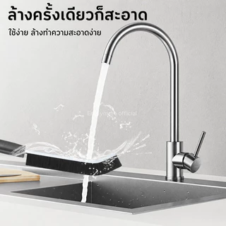 Enjoymore 【บรรจุ 3 ชิ้่น】แปรงทําความสะอาด แปรงขัดร่อง แปรงยาแนวกระเบื้อง อเนกประสงค์