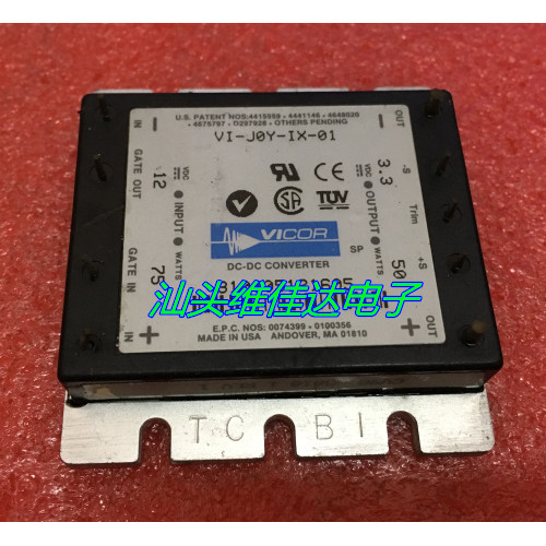 VI-J0Y-IX-01 VI-J0Y-IX โมดูลไฟ 12V ถึง 3.3V 50W พร้อมส่ง