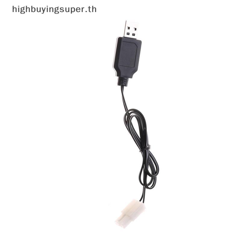 HRTH DC 6V 7.2V 8.4V 9.6V RC แบตเตอรี่ USB Charger Adapter สําหรับรีโมทคอนโทรลรถ HRTH