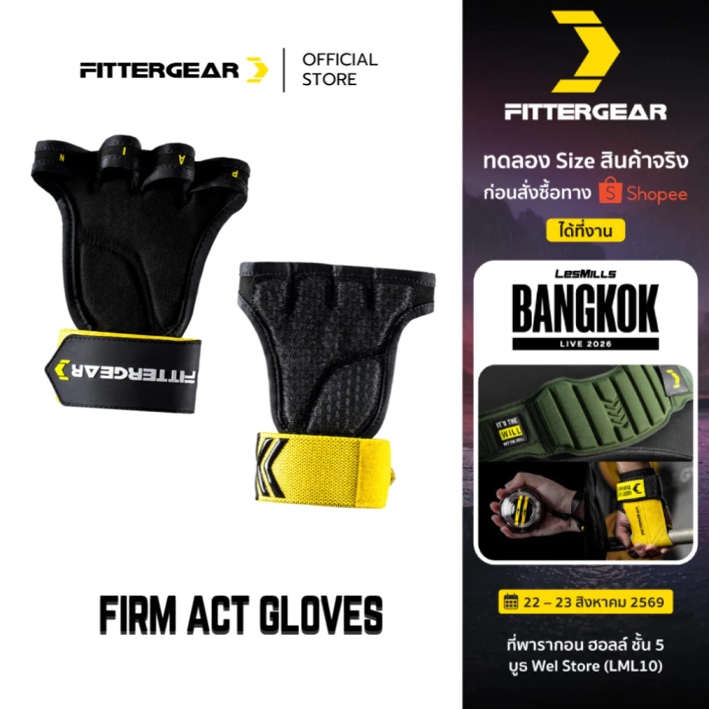 FITTERGEAR : FIRM ACT GLOVES ถุงมือออกกำลังกาย พร้อมสายรัดข้อมือ สำหรับ PULL-UPS & WEIGHT TRAINING