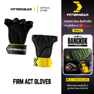 FITTERGEAR : FIRM ACT GLOVES ถุงมือออกกำลังกาย พร้อมสายรัดข้อมือ สำหรับ PULL-UPS & WEIGHT TRAINING
