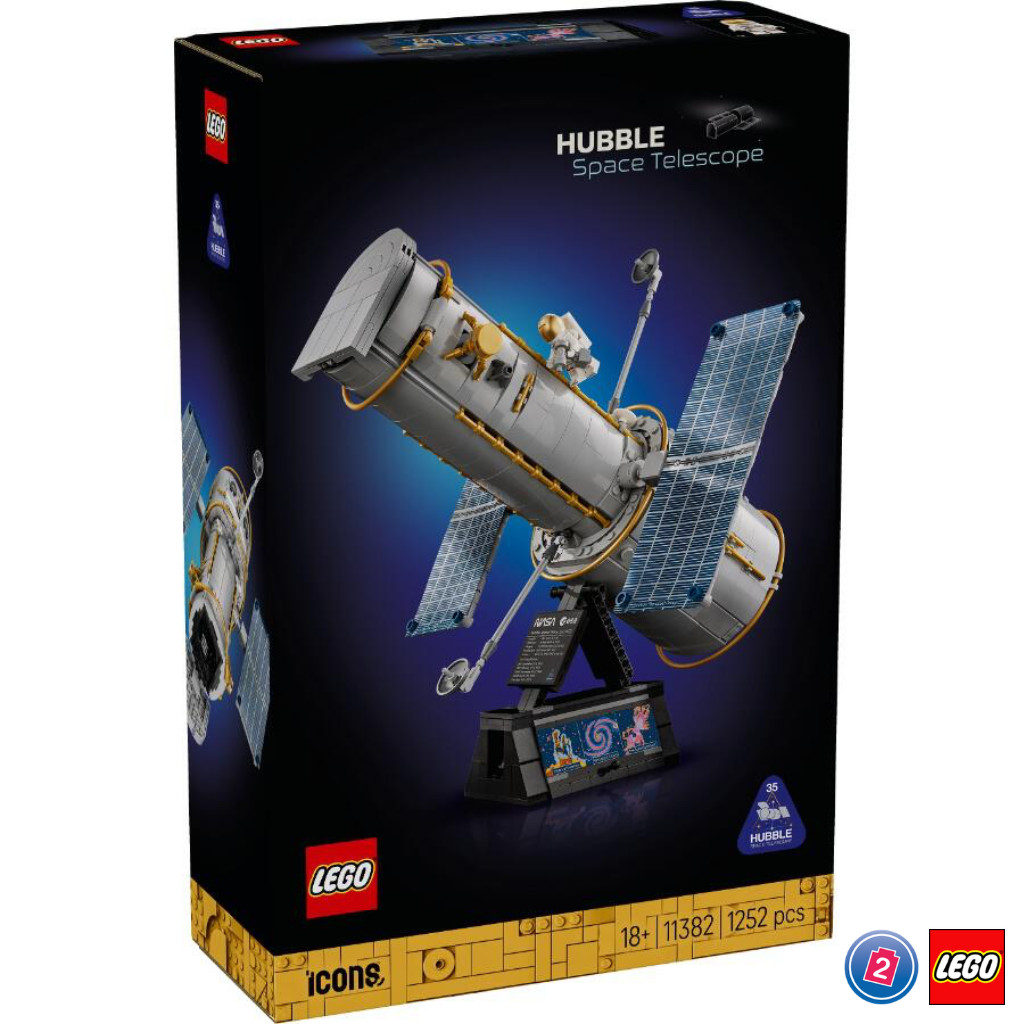 เลโก้ LEGO Icon 11382 Hubble Space Telescope