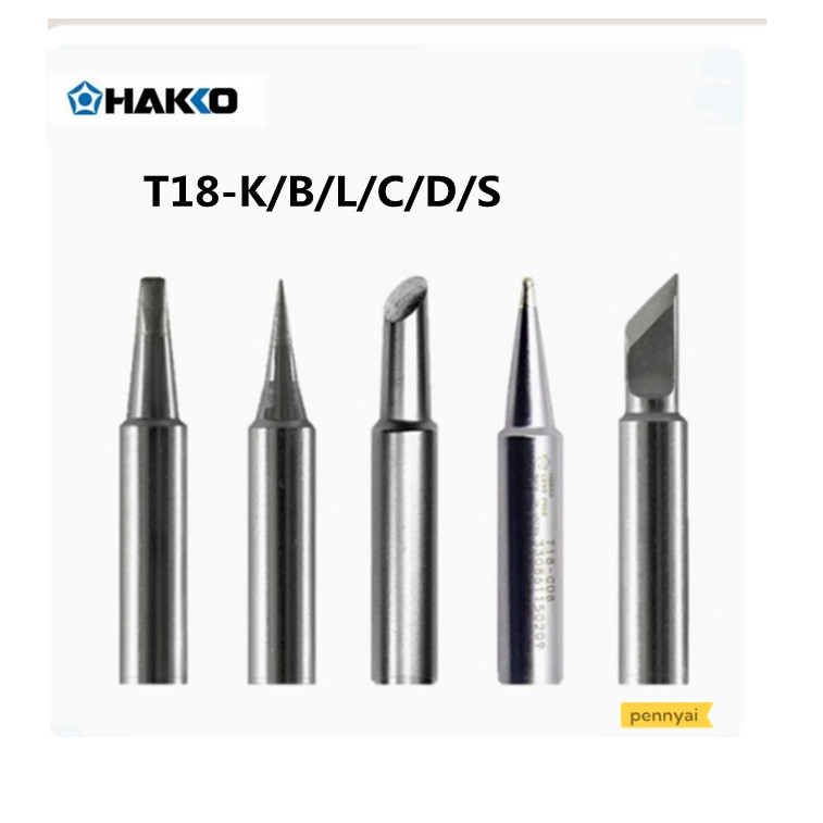 HAKKO FX888D สถานีบัดกรีปลายหัวแร้งเฉพาะ T18-C/D/K/I