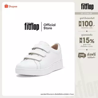 FITFLOP RALLY รองเท้าผ้าใบ ผู้หญิง รุ่น EL8-194 สี Urban White