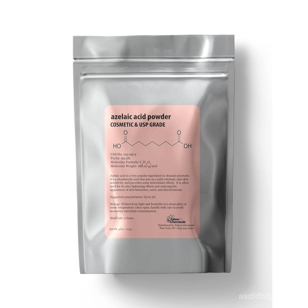 แป้ง(4Oz/113Grams)99.9%FinePowderforMakingDIY,GelandSerumbyTakenChemicals 1LM8