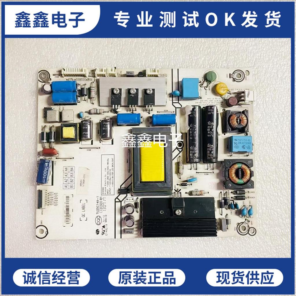 Original Haixin LED42K360X3D LED40K260X3D Power Board RSAG7.820.4981/R0H