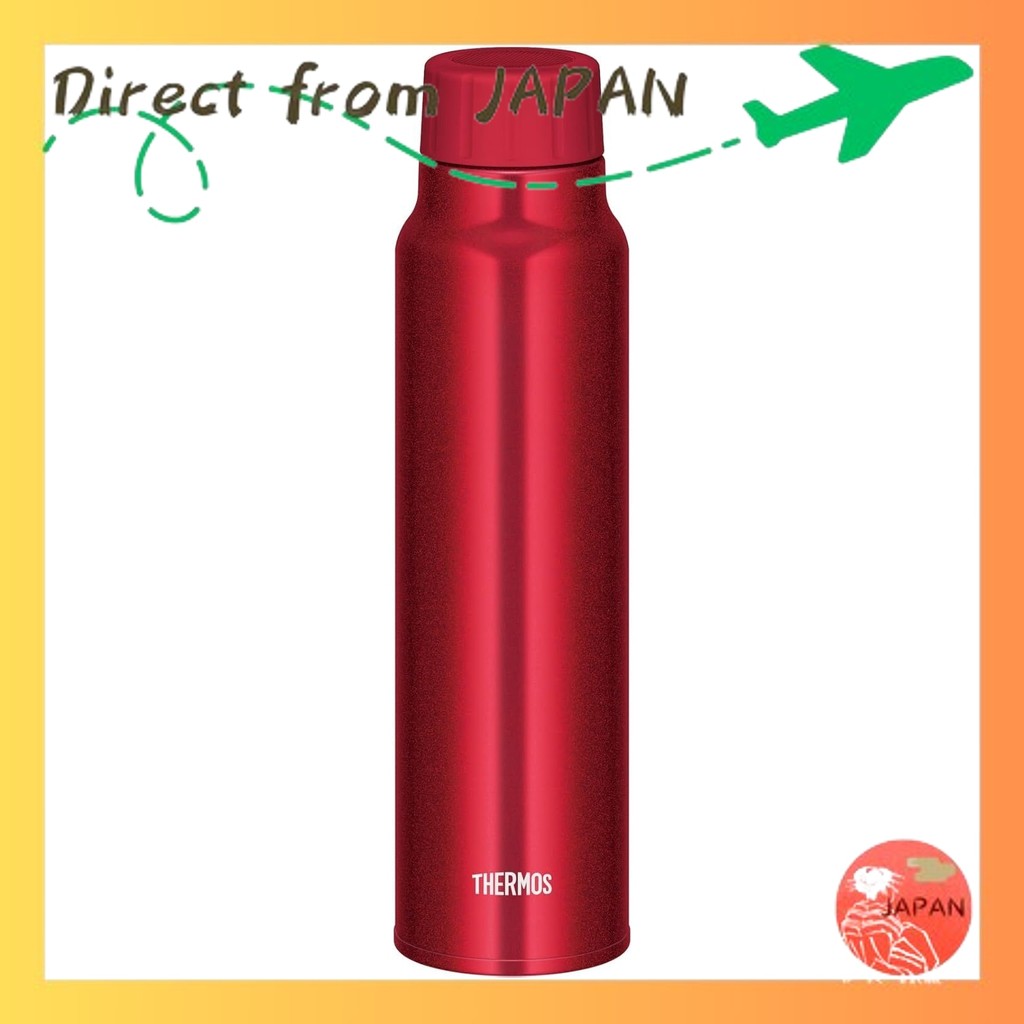 Thermos Water Bottle Cold Carbonated Beverage Bottle 750ml Red Cold Storage Only FJK-750 RThe Happin