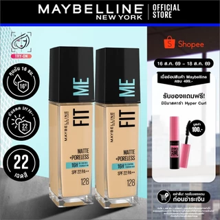 [แพ็กคู่] MAYBELLINE FIT ME MATTE & PORELESS LIQUID FOUNDATION เมย์เบลลีน รองพื้นคุมมัน ฟิต มี แมท แอนด์ พอร์เลส