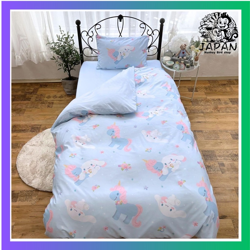Sanrio Cinnamoroll 3 Piece Duvet Cover Set Pillowcase Sheet Duvet Cover Single SB-684-S monkey bird 