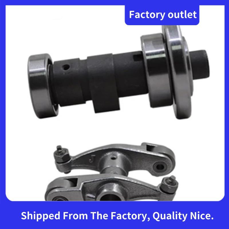 รถจักรยานยนต์ Camshaft Silent Rocker Kit สําหรับ SL230 XR230 CRF230F XR CRF230 ประสิทธิภาพสูง Camsha