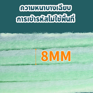 YEE ฝ้ายกรองอ่างปลา ใยกรองตู้ปลา ตู้ปลาใยกรองตู้ปลา สามารถนำมาใช้ซ้ำได้ เพาะเลี้ยงแบคทีเรีย ขจัดคราบ