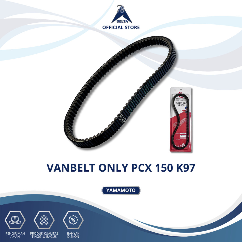 VANBELT เท่านั้น PCX 150 K97 YAMAMOTO - V-BELT VBELT CVT DRIVE TIRE PCX150 LED ใหม่