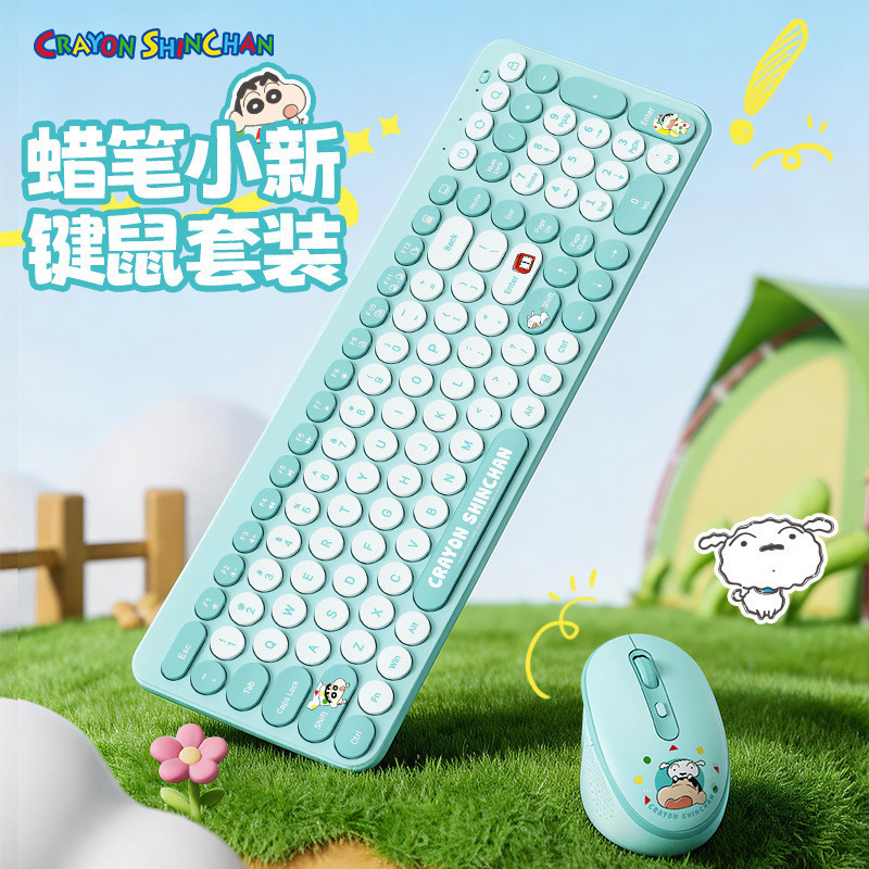 26 สินค้าใหม่ Doraemon Crayon Shin-Chan J12 คีย์บอร์ดเมาส์ชุดไร้สายคอมพิวเตอร์เงียบไร้สายสํานักงานคีย์บอร์ดเมาส์ชุด