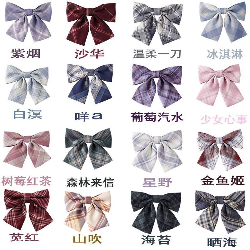 ขายร้อน Universal ประเภท Tie All-match Jk กระต่าย Ji Shezhong ยี่ห้อ Shop Jk Bow Tie Collection Bow 