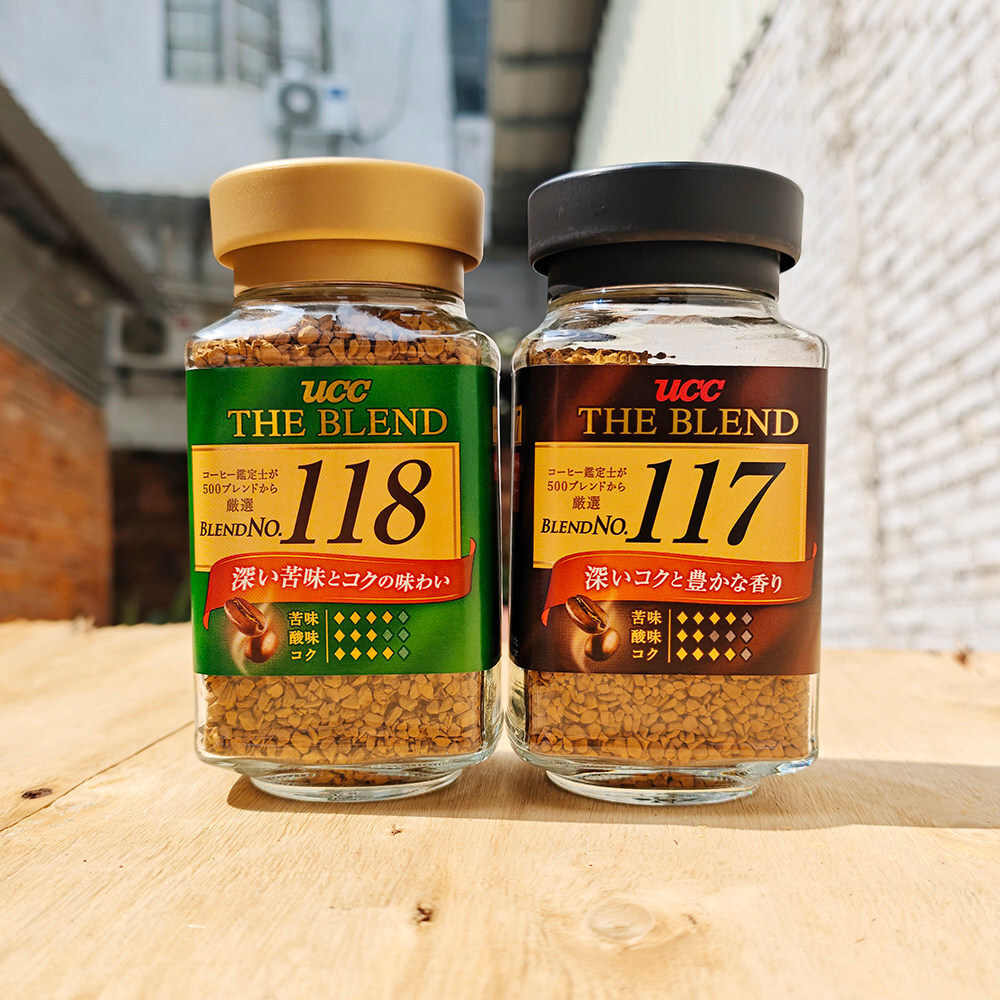 速发!UCC Coffee 117 Black Coffee ucc114 Instant Black Coffee Pure Coffee กาแฟใส UCCC Bitter Coffee Pow