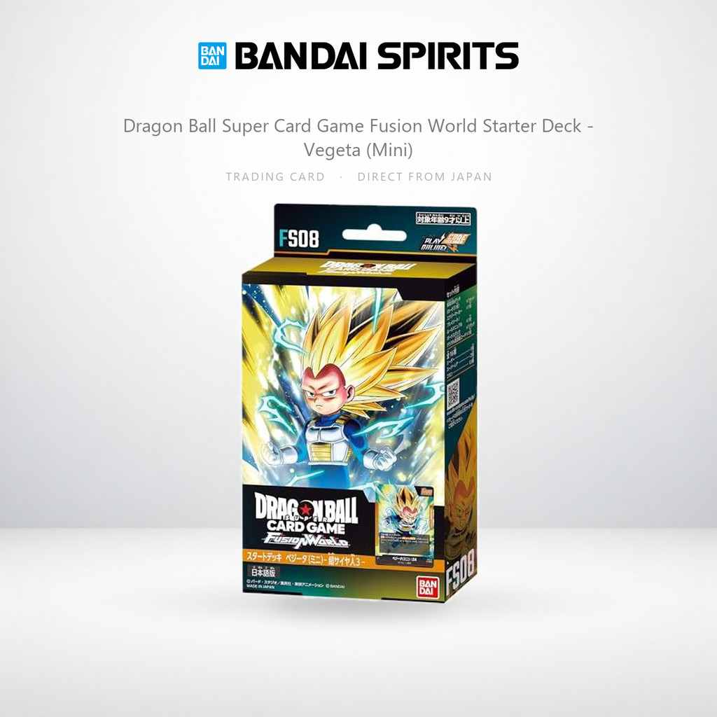 BANDAI Dragon Ball Super Card Game Fusion World Starter Deck - Vegeta (Mini) Super Saiyan 3 - [FS08]