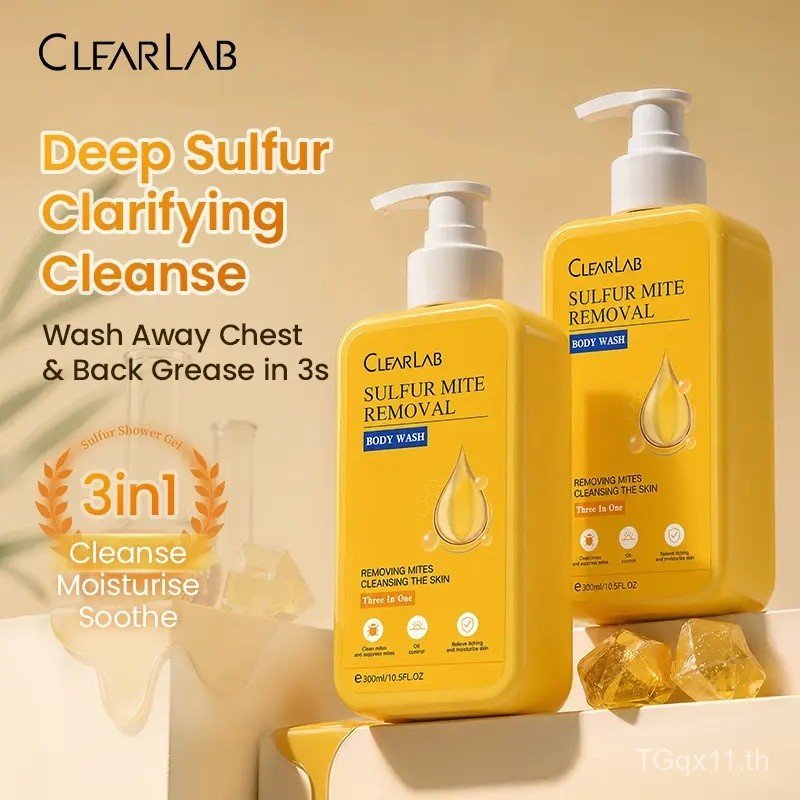 ClearLab Sulfur ครีมอาบน้ําสามในหนึ่งเดียว อ่อนโยนและเป็นมิตรกับผิว ทําความสะอาดล้ําลึก Body Care 2J