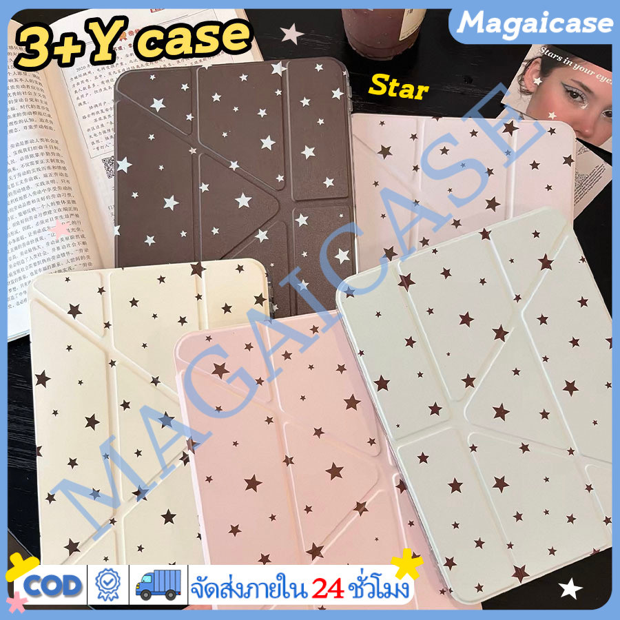 พร้อมส่ง เคสป้องกันแบบพับได้ 3+Y จาก เครยอนชินจัง สำหรับ iPad Gen 11/10，Air 8/7,Air 6/5/4 10.9, และ Pro 11 Star