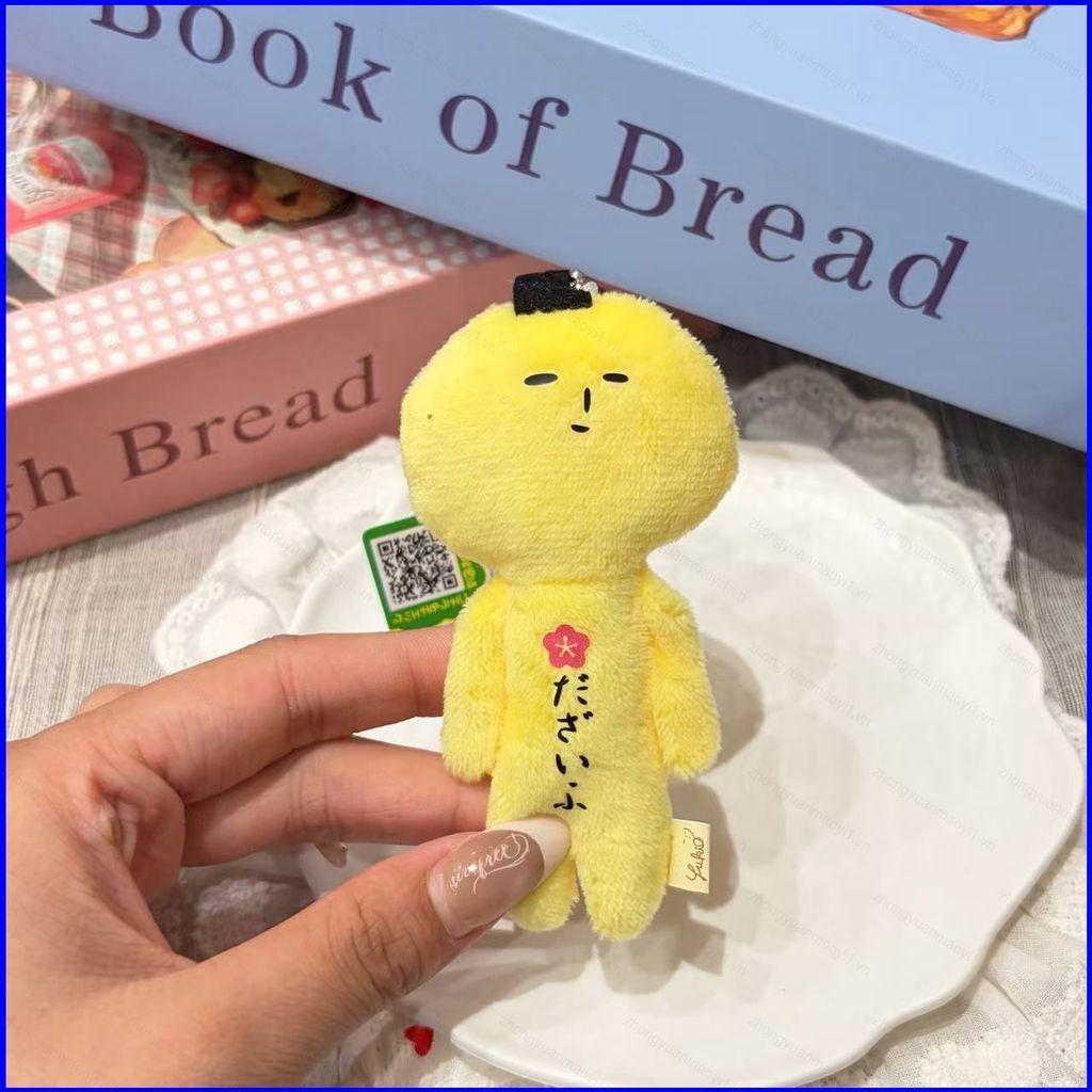 ZY1 YUKIO Plushie ภูมิภาคญี่ปุ่นจํากัดตุ๊กตากระเป๋าจี้น่าเกลียดน่ารักแปลกหน้ายัดไส้ของเล่น YZ1