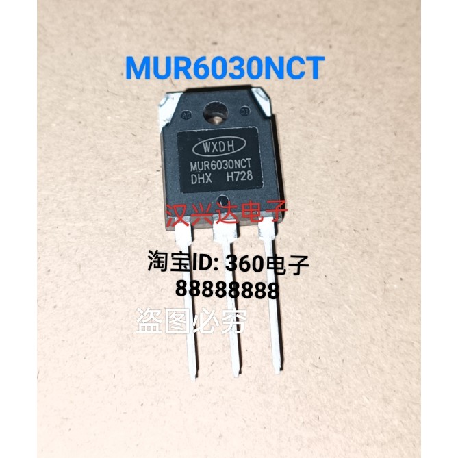 MUR6030NCT MP60U30B 300V 60A คลังสินค้าพร้อม Quick Recovery Diode สําหรับเครื่องเชื่อมอินเวอร์เตอร์