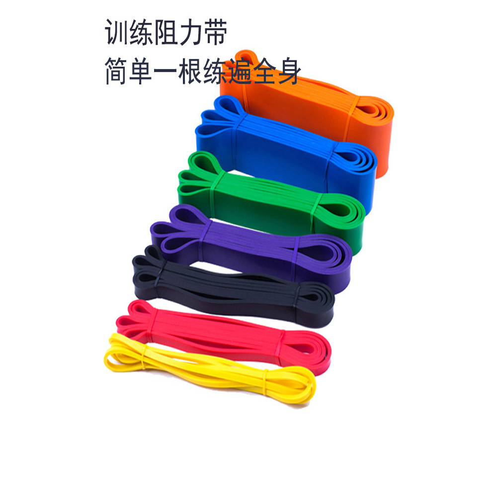 Pull-Up Auxiliary Power Band ผู้ชายผู้หญิงมัลติฟังก์ชั่ฟิตเนส Hip-Lifting Squat Strength Training Te