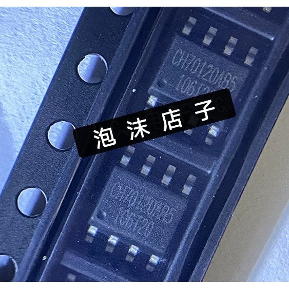 ยี่ห้อใหม่ชิป CH70120AB5PR IC SOP-8 Patch