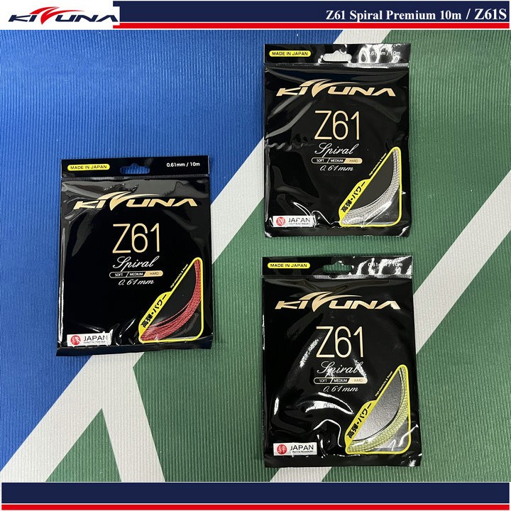 Line Emperor Japan บรรจุภัณฑ์เดิมนําเข้า KIZUNA KIZUNA Z61 High-Elasticity Crisp-Resistant Twist ไม้