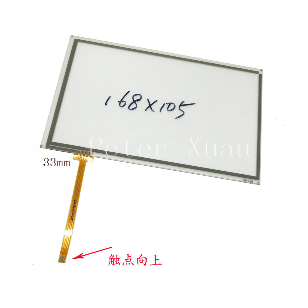 TPC7062TX MPU618-37-V1.2 CA-F121 E198681 PC070TN98 จอแสดงผล LCD